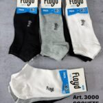 ART. 3010 SOQ. LISO HOMBRE