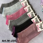 ART. MJ-24 SOQ. TERMICO DAMA