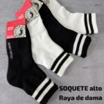SOQ. ALTO TÉRMICA DAMA